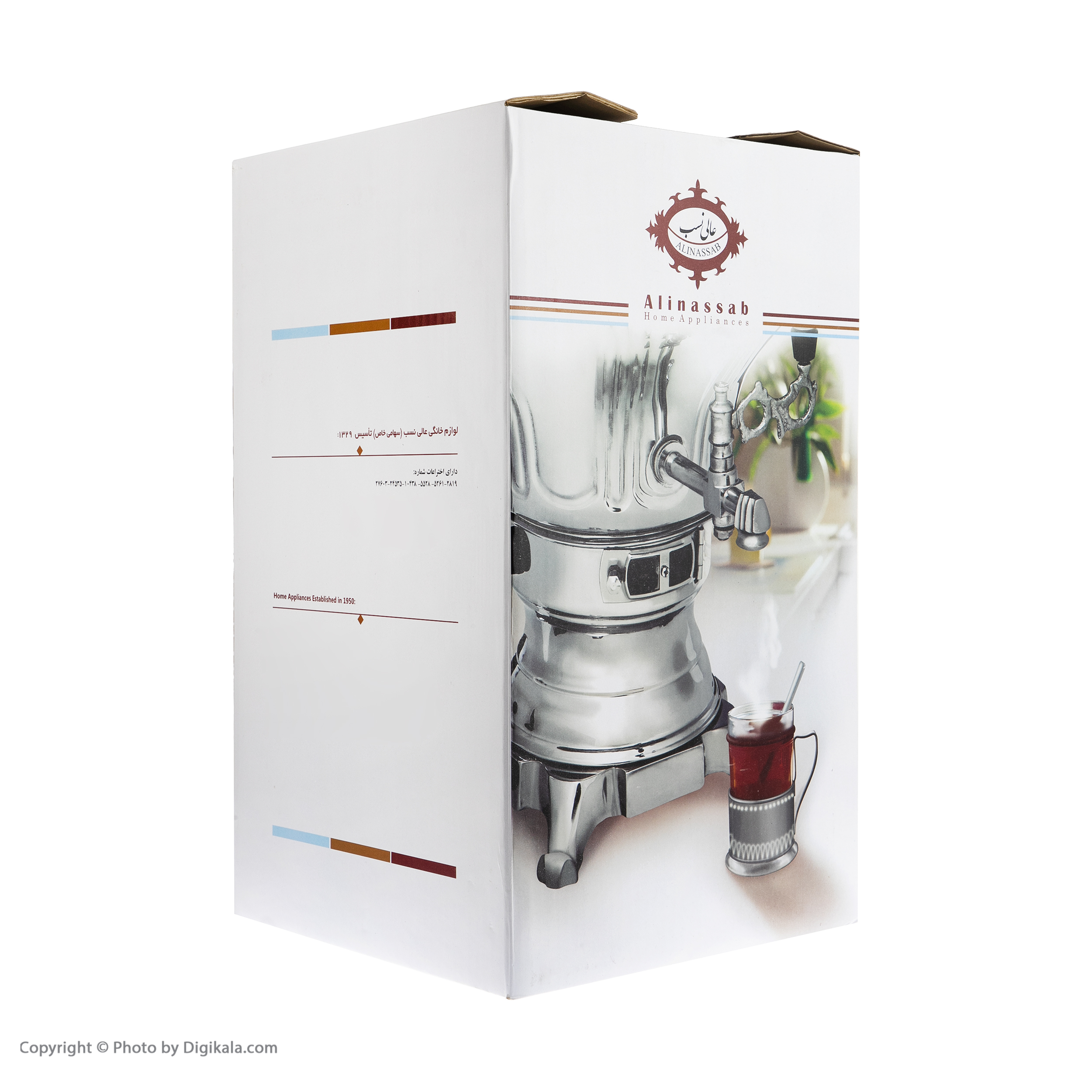 سماور گازی عالی نسب مدل آبتین سیمین ظرفیت 6 لیتر