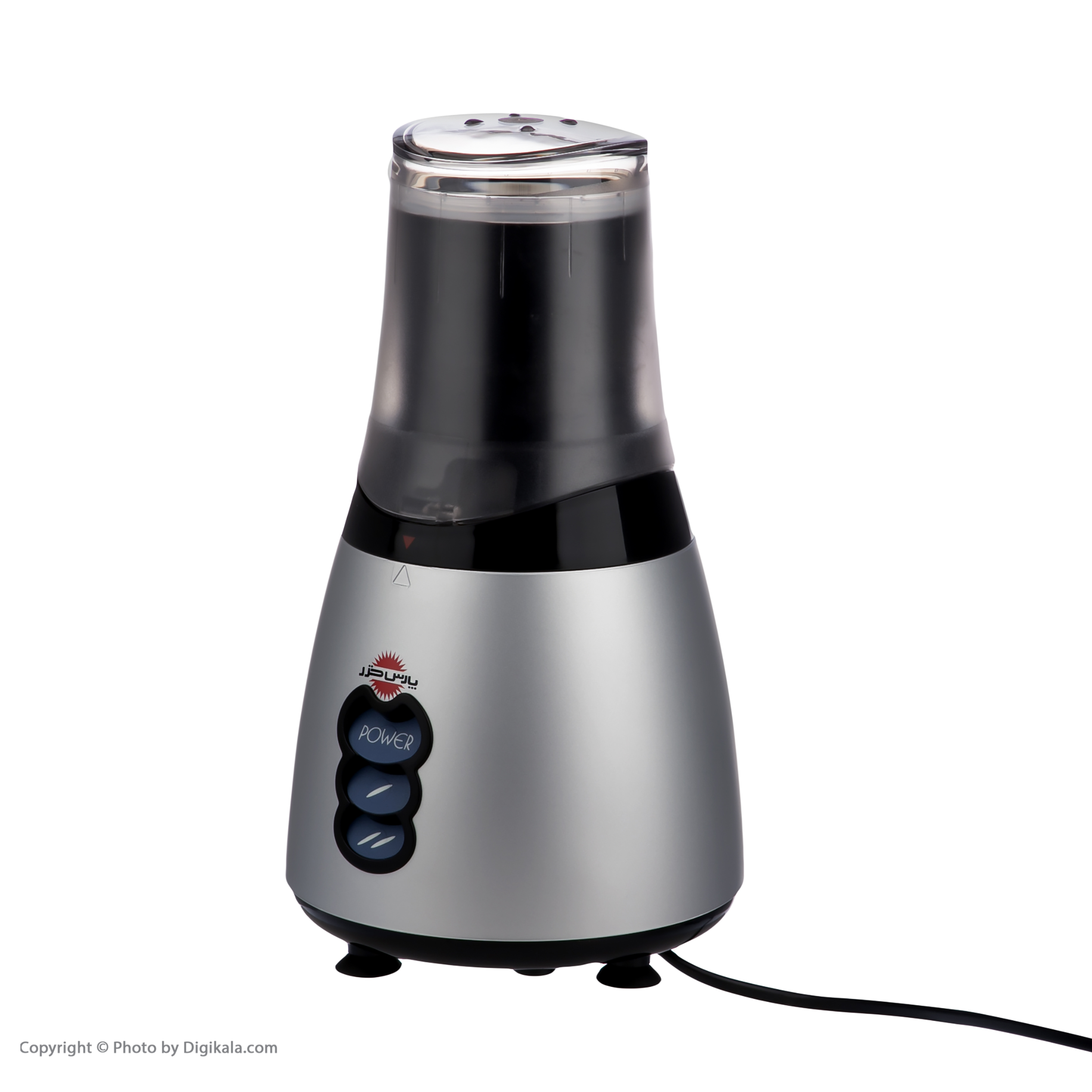 آسیاب پارس خزر مدل HABI