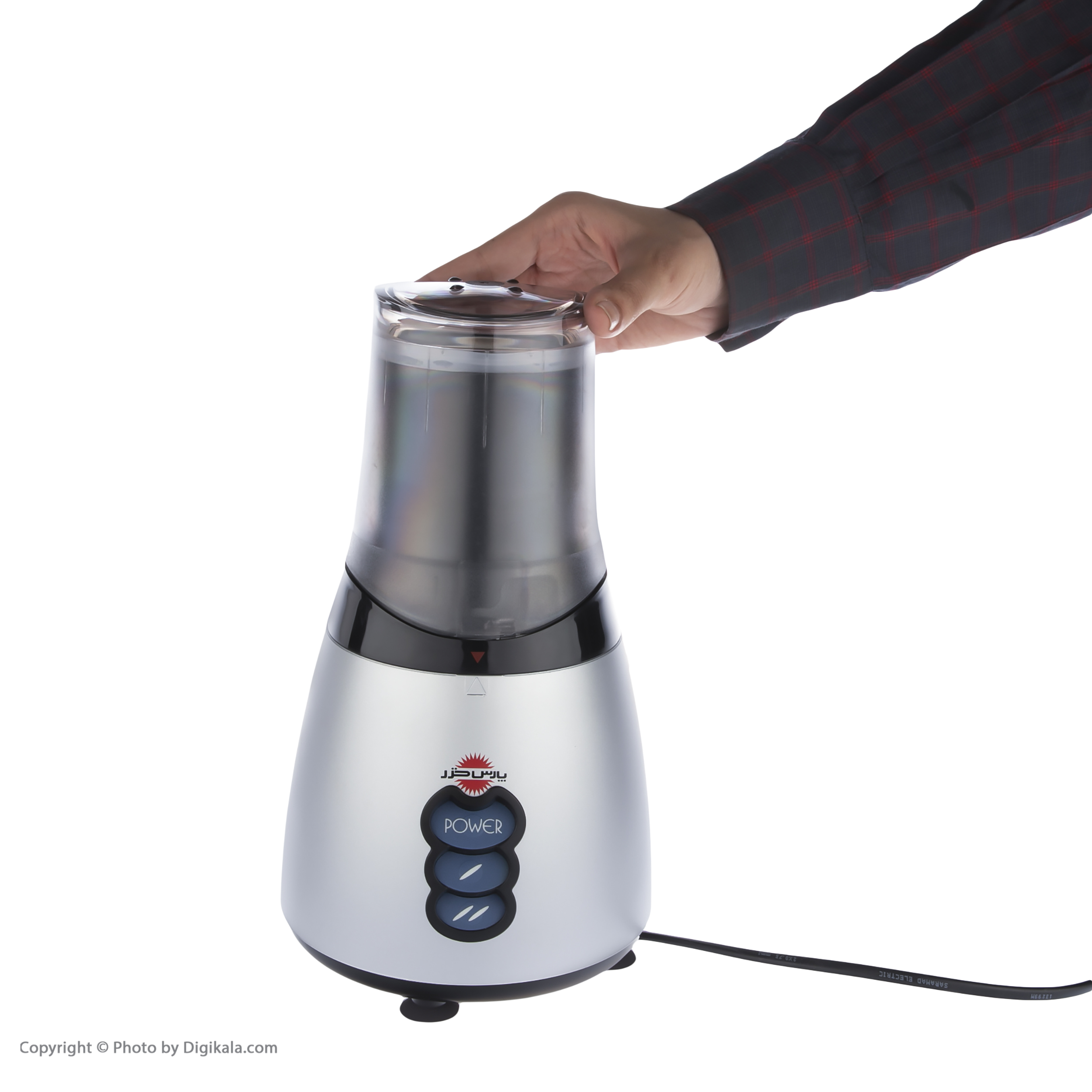 آسیاب پارس خزر مدل HABI