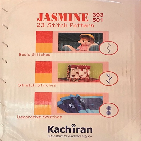 چرخ خیاطی کاچیران مدل یاسمین 502