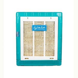 کولر آبی جنرال پویا مدل GP-6000