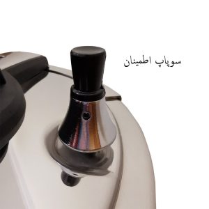 زودپز دوقلو ساکس مدل PC-750