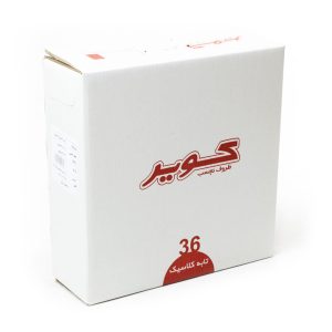 تابه کویر مدل کلاسیک سایز 36