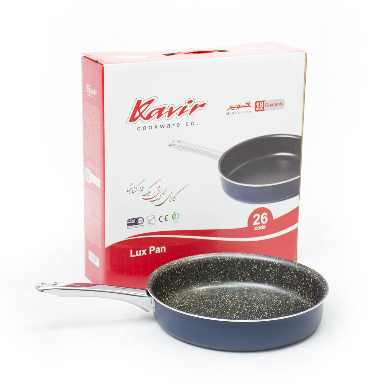 تابه کویر مدل لوکس سایز 26