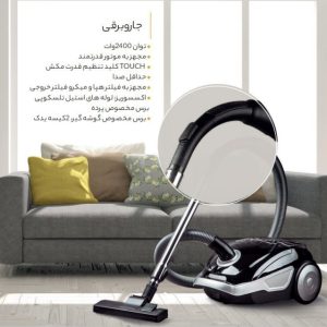 جاروبرقی مک استایلر مدل MAC-2800