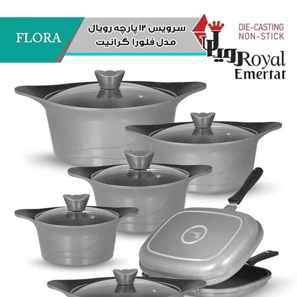 سرویس 12 پارچه چدن رویال مدل فلورا