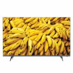 تلویزیون 43 اینچی پانورامیک مدل PA-43SD266