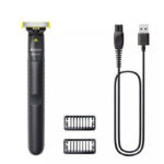 ماشین اصلاح صورت فیلیپس مدل QP1424