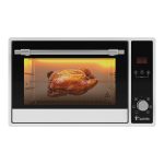 آون توستر داتیس مدل DT-880 ultra