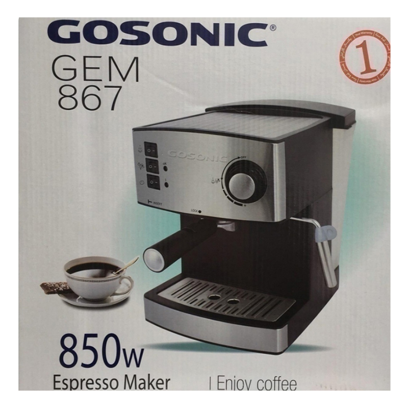اسپرسو ساز گوسونیک مدل GEM-867