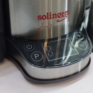 آبمیوه گیری چهار کاره زولینگن مدل 629