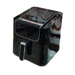 سرخ کن دیجیتال زولینگن مدل 6.5 لیتری