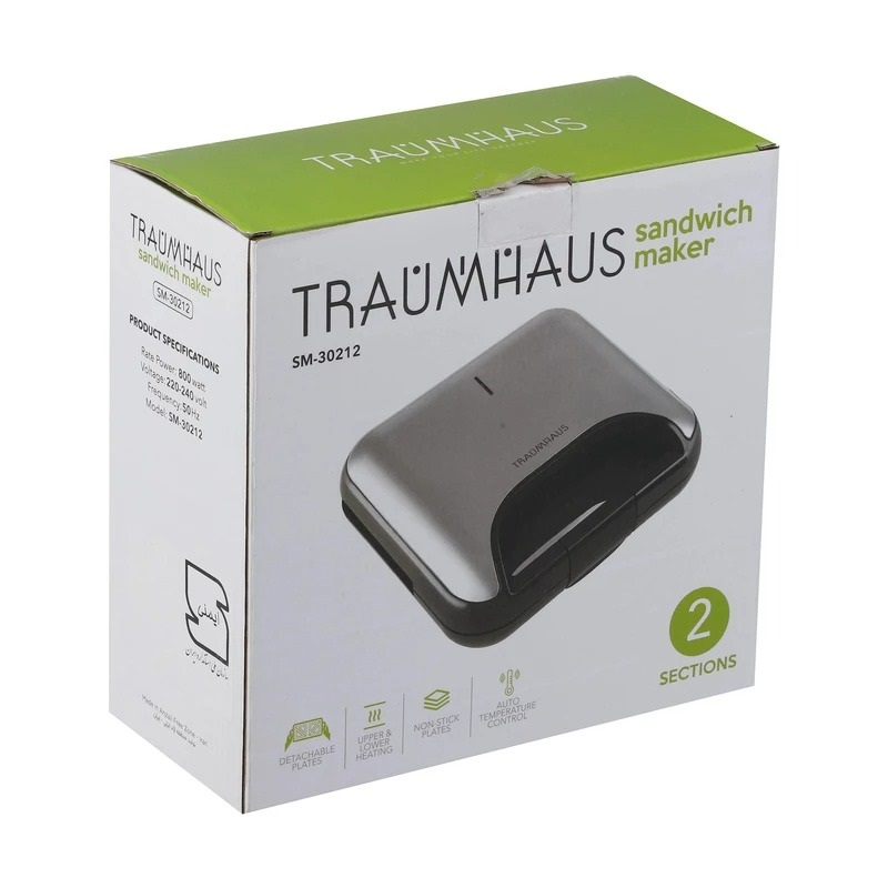 ساندویچ ساز ترام هاوس مدل SM-30212