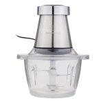 خرد کن ترام هاوس مدل FC-51350D