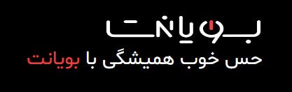 لوگو بویانت