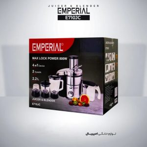 آبمیوه گیر و مخلوط کن امپریال مدل E710JC
