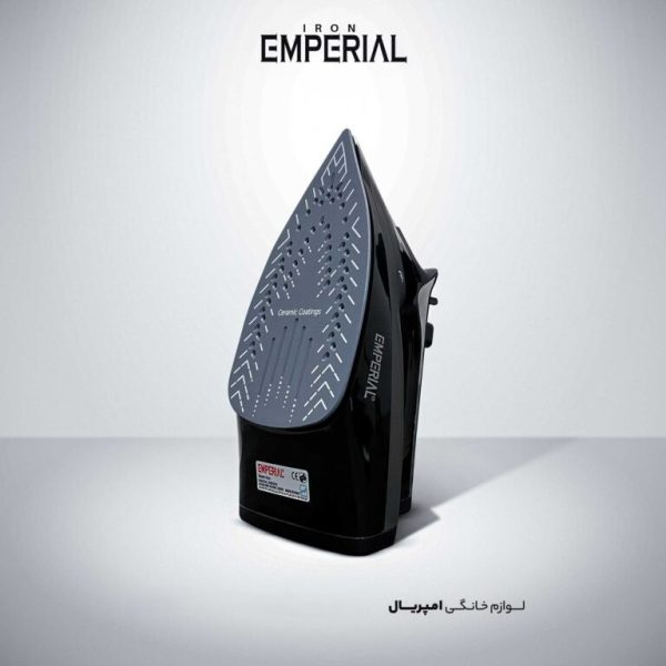 اتو بخار امپریال مدل E810SI