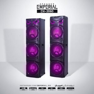 اسپیکر امپریال مدل EM-2060