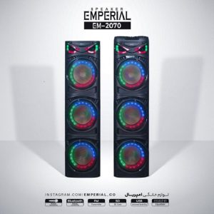 اسپیکر امپریال مدل EM-2070