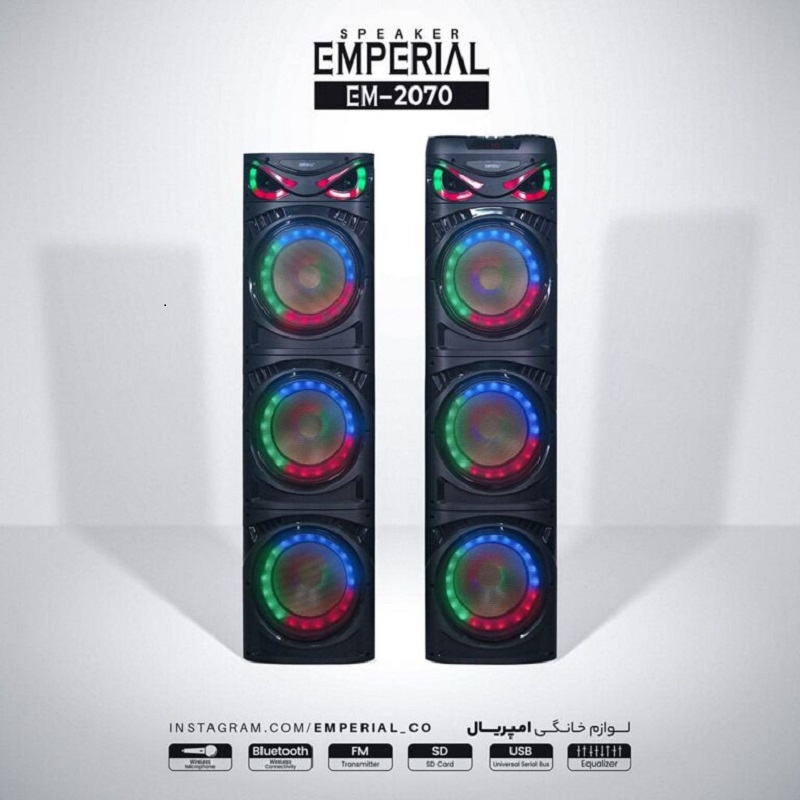 اسپیکر امپریال مدل EM-2070
