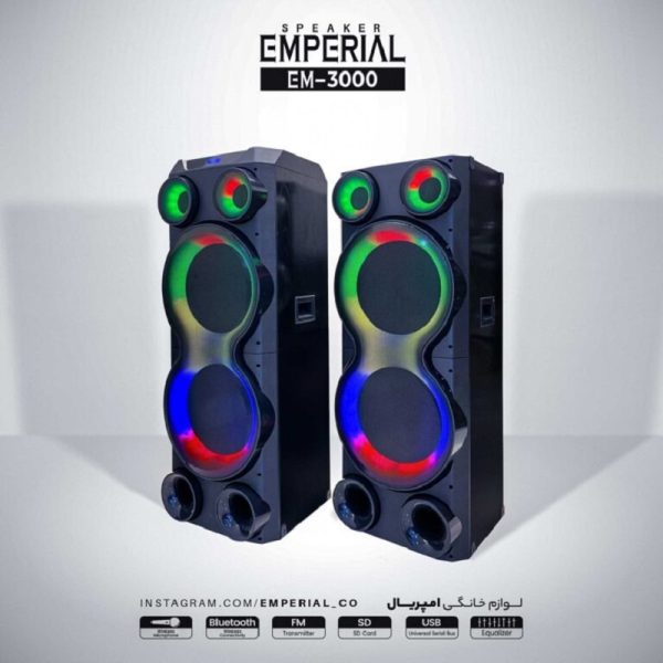 اسپیکر امپریال مدل EM-3000 