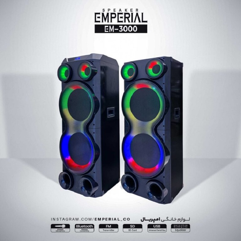 اسپیکر امپریال مدل EM-3000
