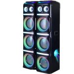 اسپیکر مکسیدر مدل AL327-LP5