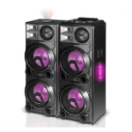 اسپیکر مکسیدر مدل YM526-LP5