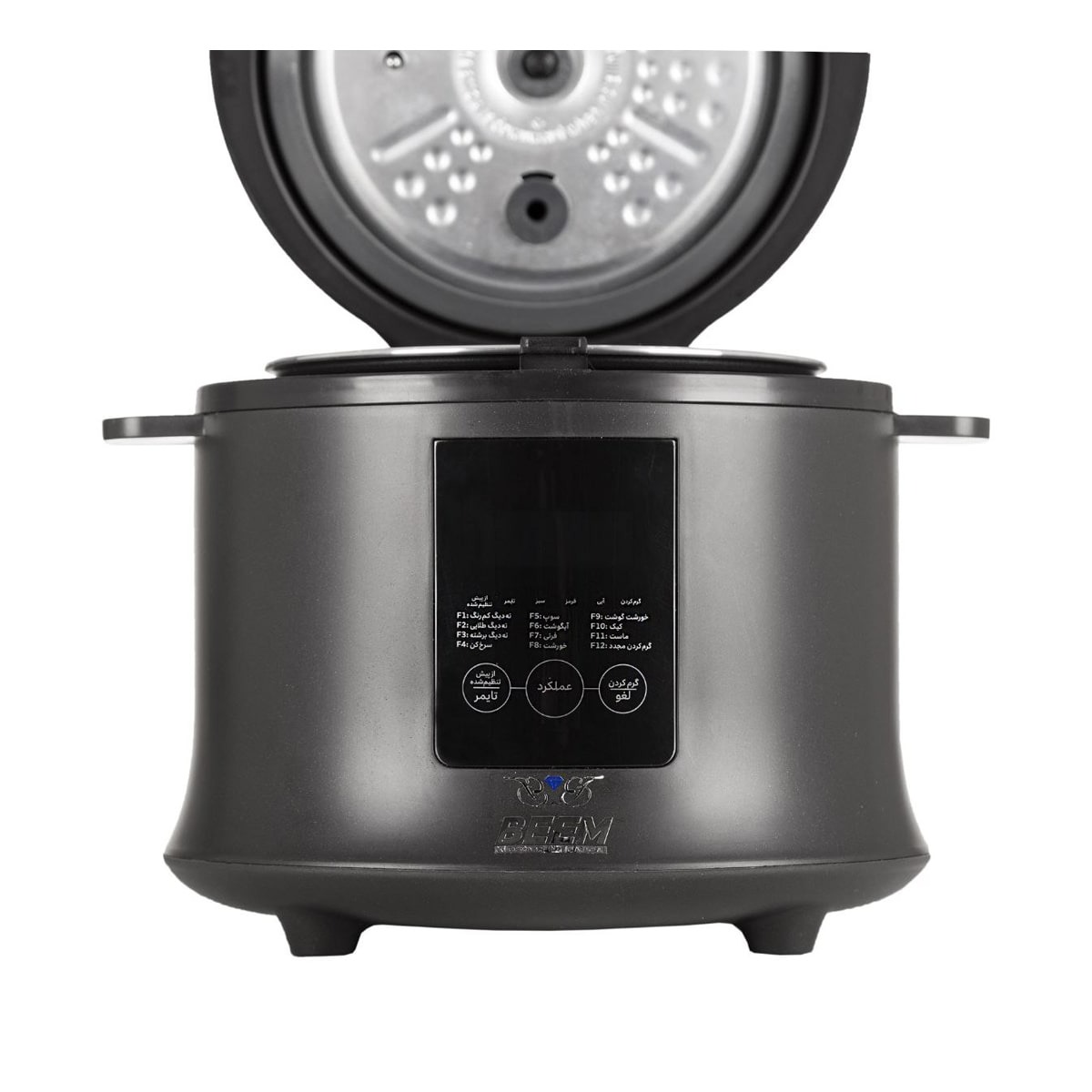 پلوپز 4 نفره بیم مدل RC-1204