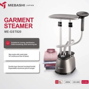 بخارگر مباشی مدل ME-GST820