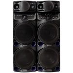 پخش کننده خانگی ساند استریم مدل ST-MX1204