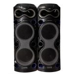 پخش کننده خانگی ساند استریم مدل ST-MX1205