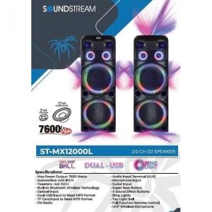 پخش کننده خانگی ساند استریم مدل ST-MX12000