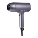 سشوار حرفه ای پرومکس مدل 7770