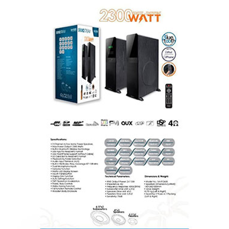 پخش کننده خانگی ساند استریم مدل SA-FX2650