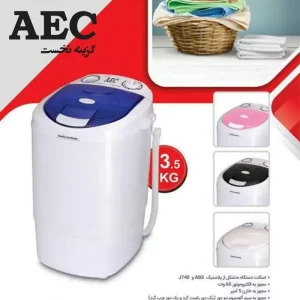 مینی واش 3.5 کیلویی آ ای سی مدل 3000