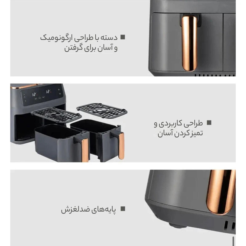 سرخ کن مک استایلر مدل MC-1620