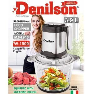 خردکن دنیلسون مدل M.SH.910