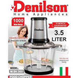 خردکن 3.5 لیتر دو کاره دنیلسون مدل M.SH.360