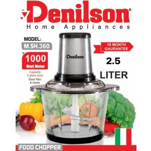خردکن 2.5 لیتر دو کاره دنیلسون مدل M.SH.360A
