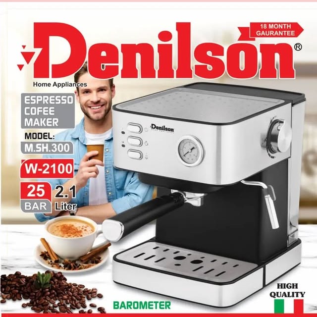 اسپرسوساز دنیلسون مدل M.SH.300