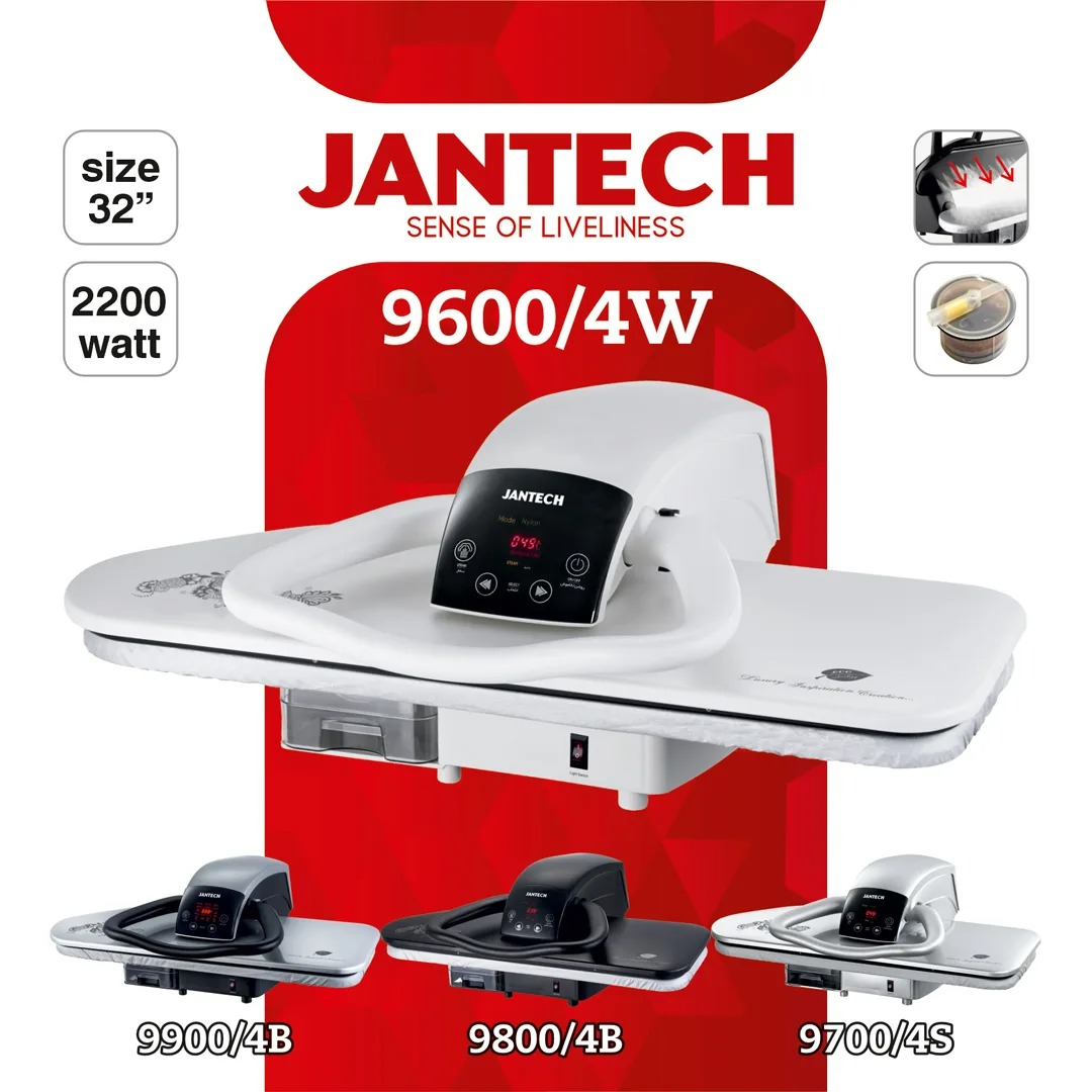 اتو پرس جانتک مدل 9600