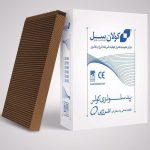 پد سلولزی انرژی مدل P3500