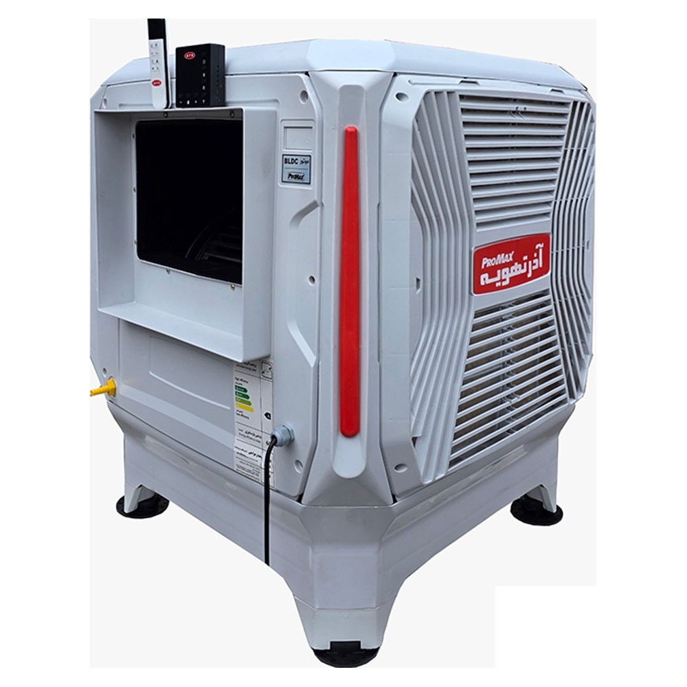 کولر آبی سلولزی آذر تهویه مدل 4500 ProMax