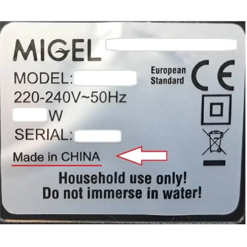 چای ساز ميگل مدل GTS 291