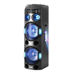 اسپیکر دیجی مکسیدر مدل AL-1213 AP