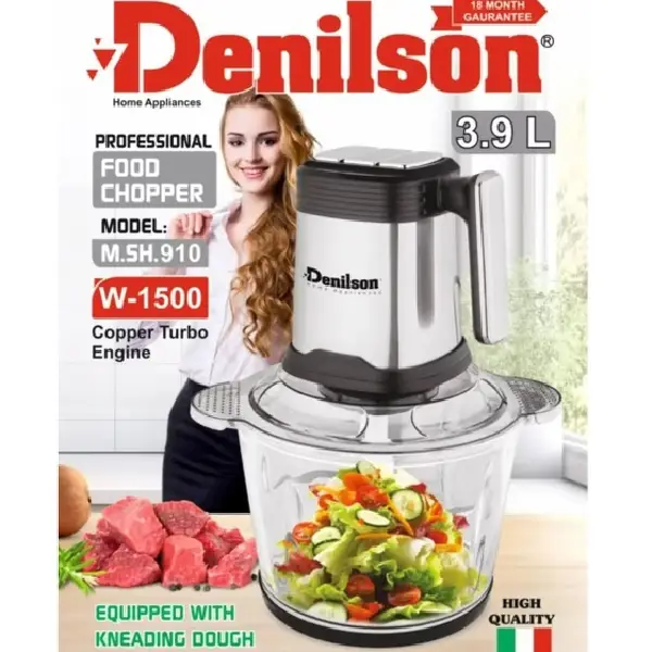 خردکن دوکاره دنیلسون مدل M.SH.910