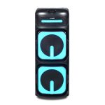 اسپیکر آیوا مدل x600DSP pro