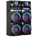 اسپیکر آیوا مدل X2151