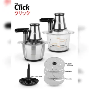 خردکن کلیک مدل MP‑2025